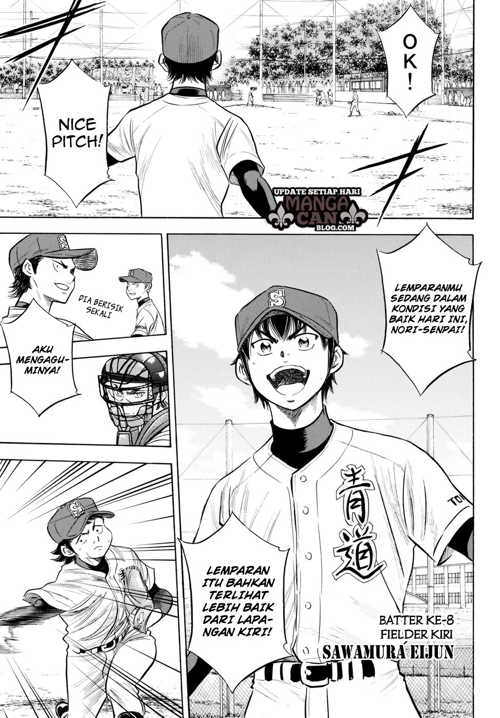 Diamond no Ace Act 2 Chapter 86 Gambar 3
