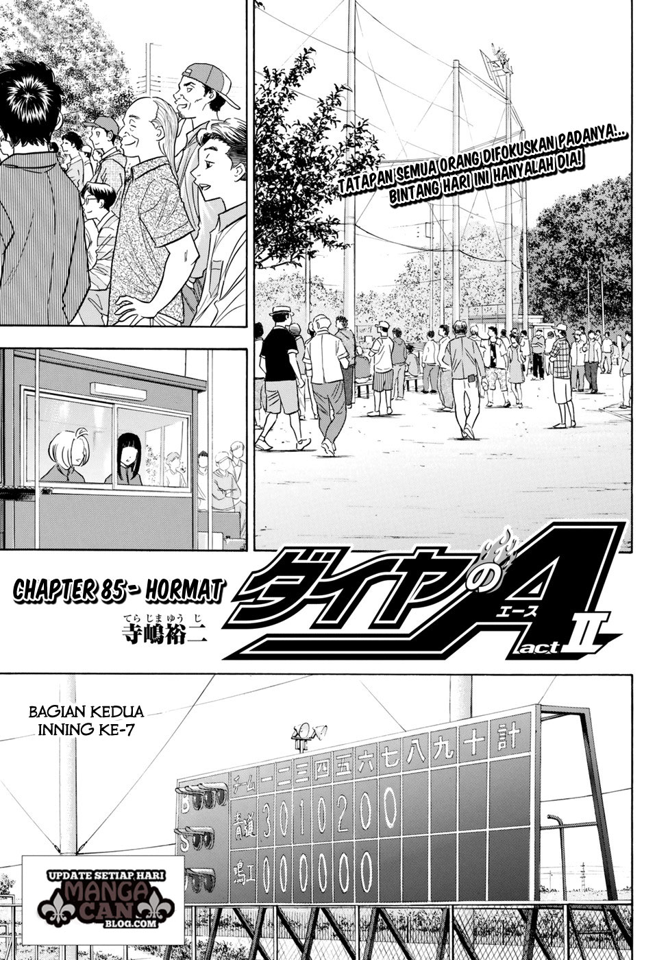 Baca Komik Diamond no Ace Act 2 Chapter 85 Gambar 1