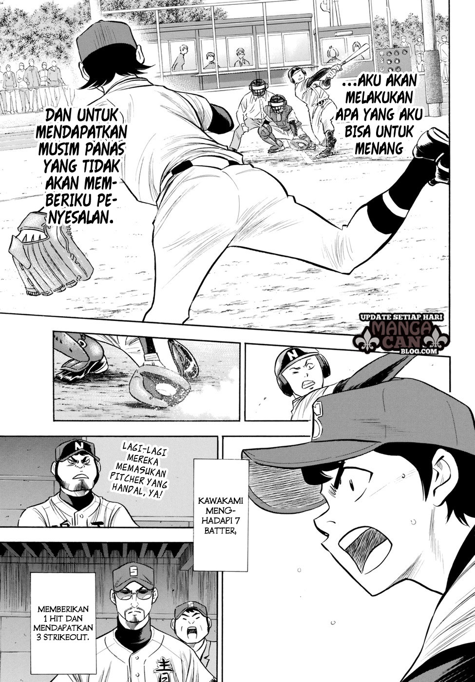 Diamond no Ace Act 2 Chapter 85 Gambar 11