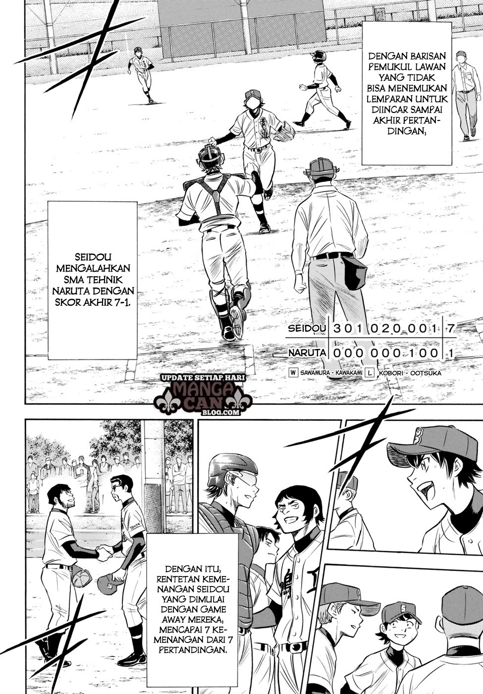 Diamond no Ace Act 2 Chapter 85 Gambar 12
