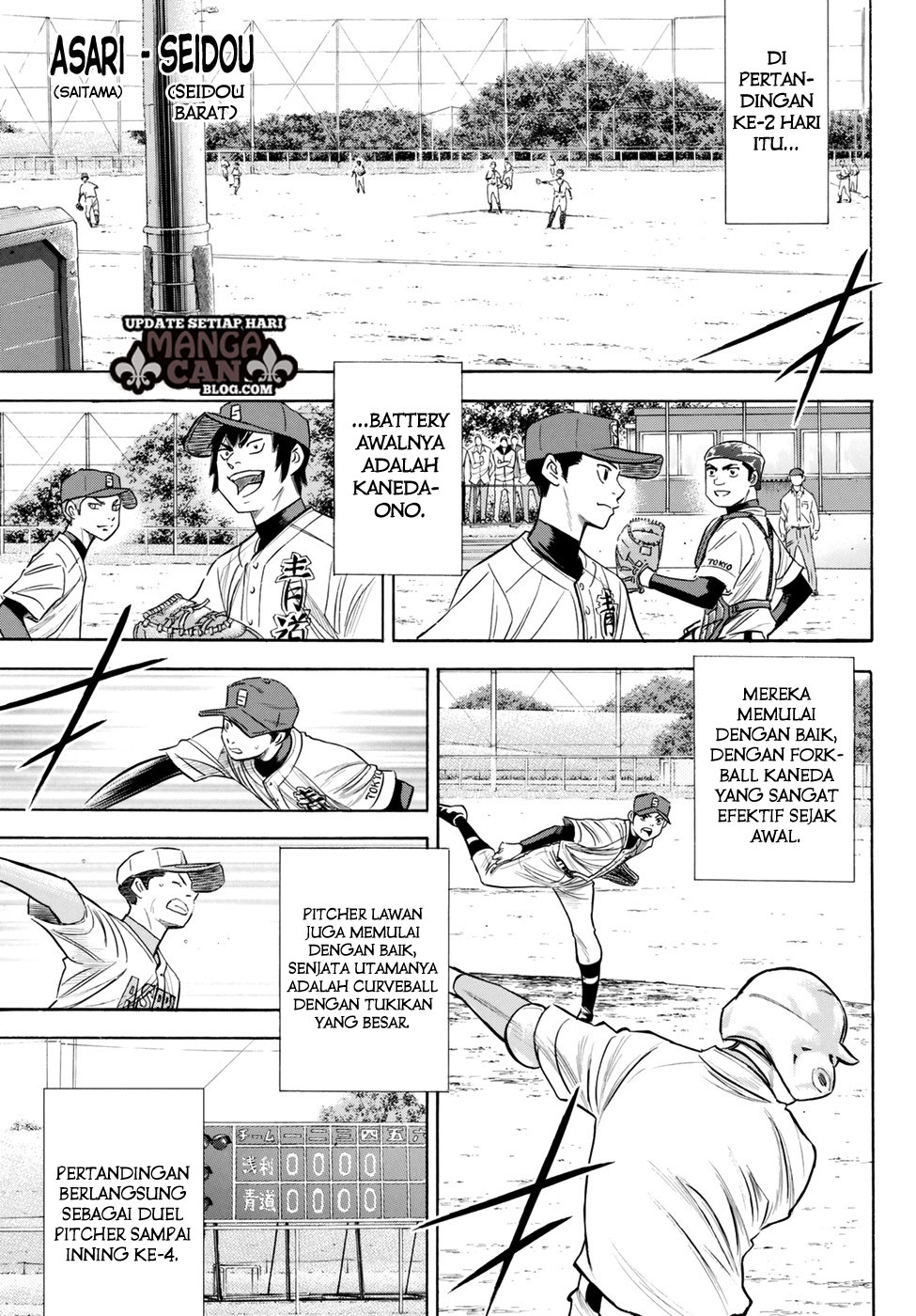 Diamond no Ace Act 2 Chapter 85 Gambar 13