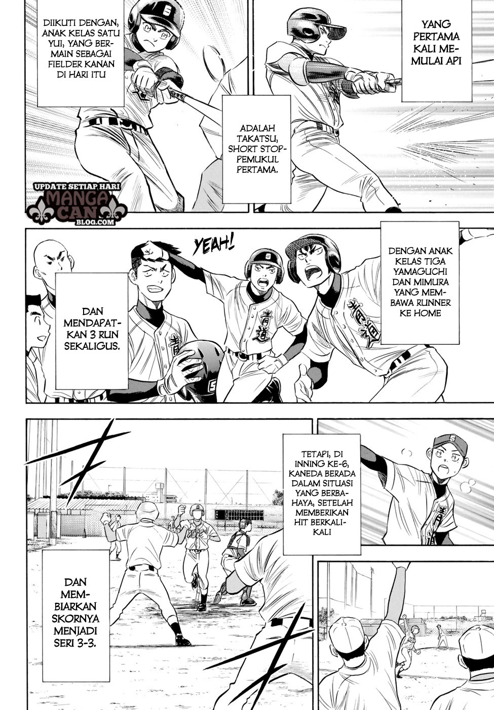 Diamond no Ace Act 2 Chapter 85 Gambar 14