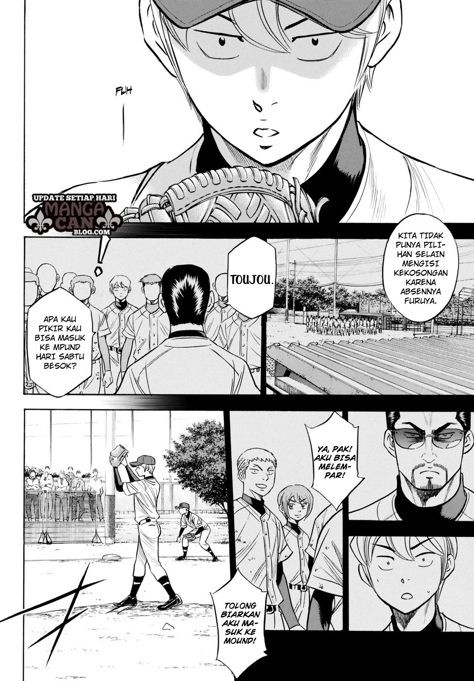 Diamond no Ace Act 2 Chapter 85 Gambar 16