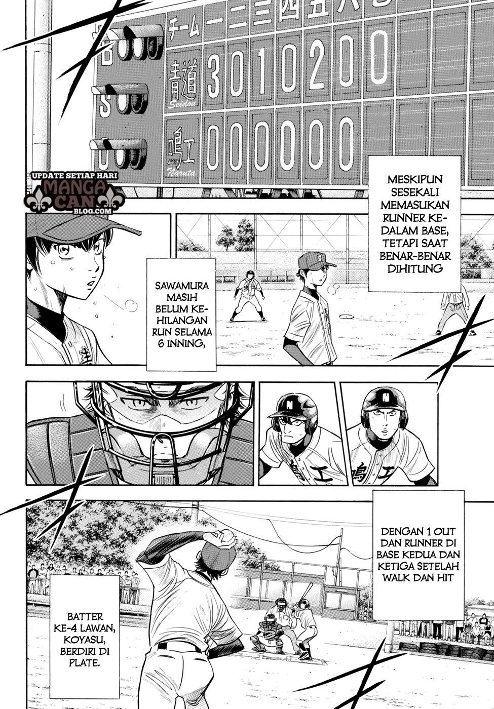Baca Diamond no Ace Act 2 Chapter 85 Gambar 2