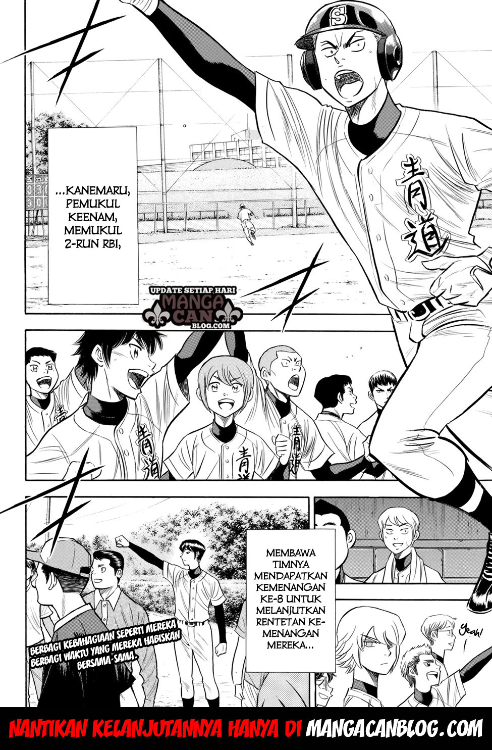 Diamond no Ace Act 2 Chapter 85 Gambar 20