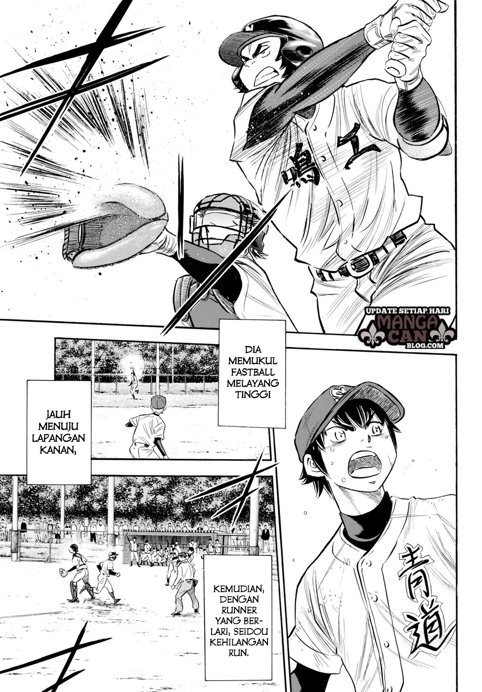 Diamond no Ace Act 2 Chapter 85 Gambar 3