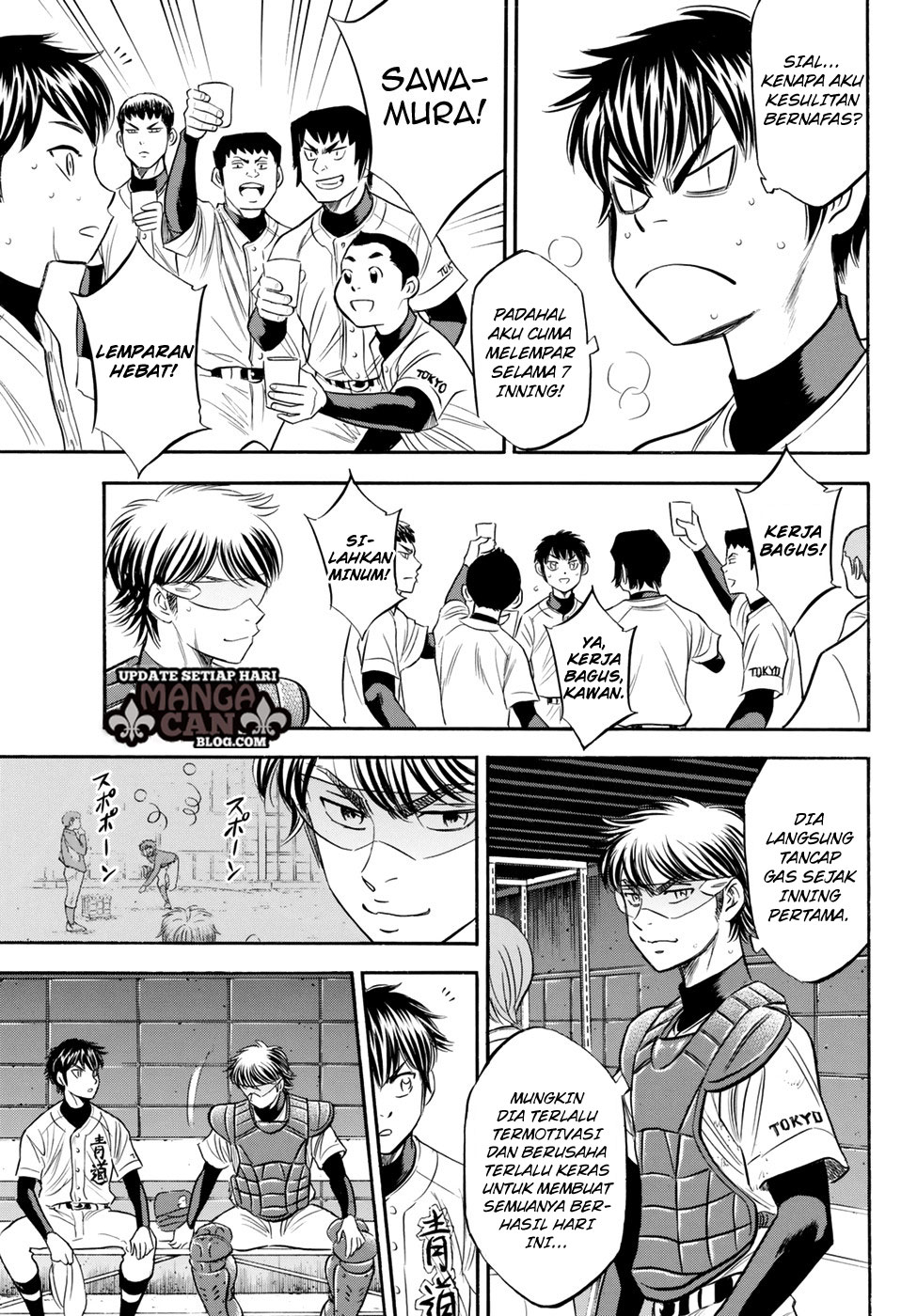 Diamond no Ace Act 2 Chapter 85 Gambar 7