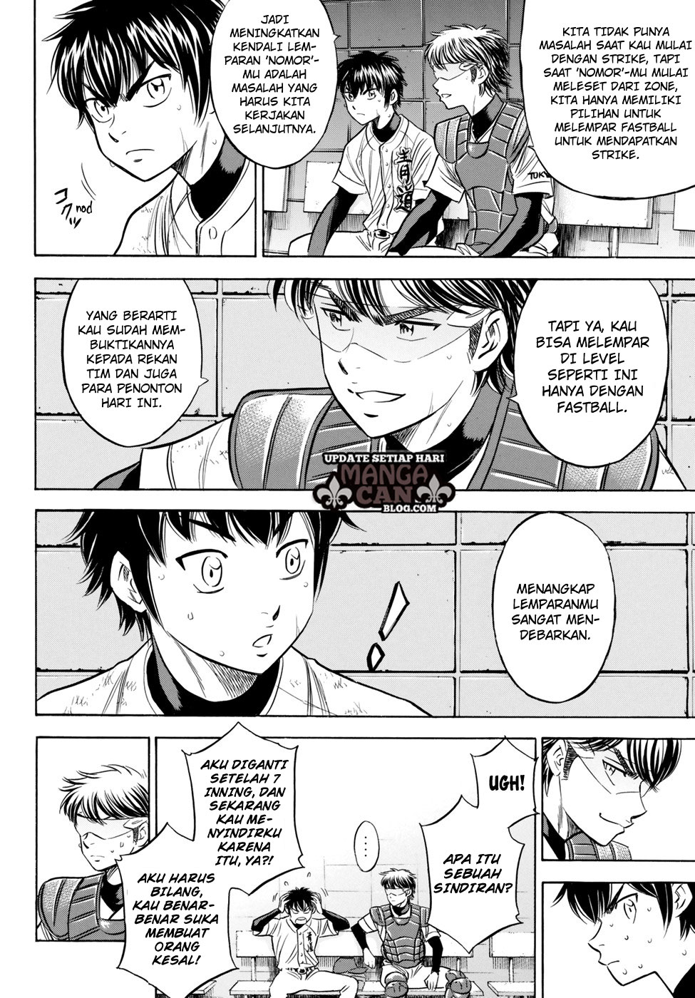 Diamond no Ace Act 2 Chapter 85 Gambar 8