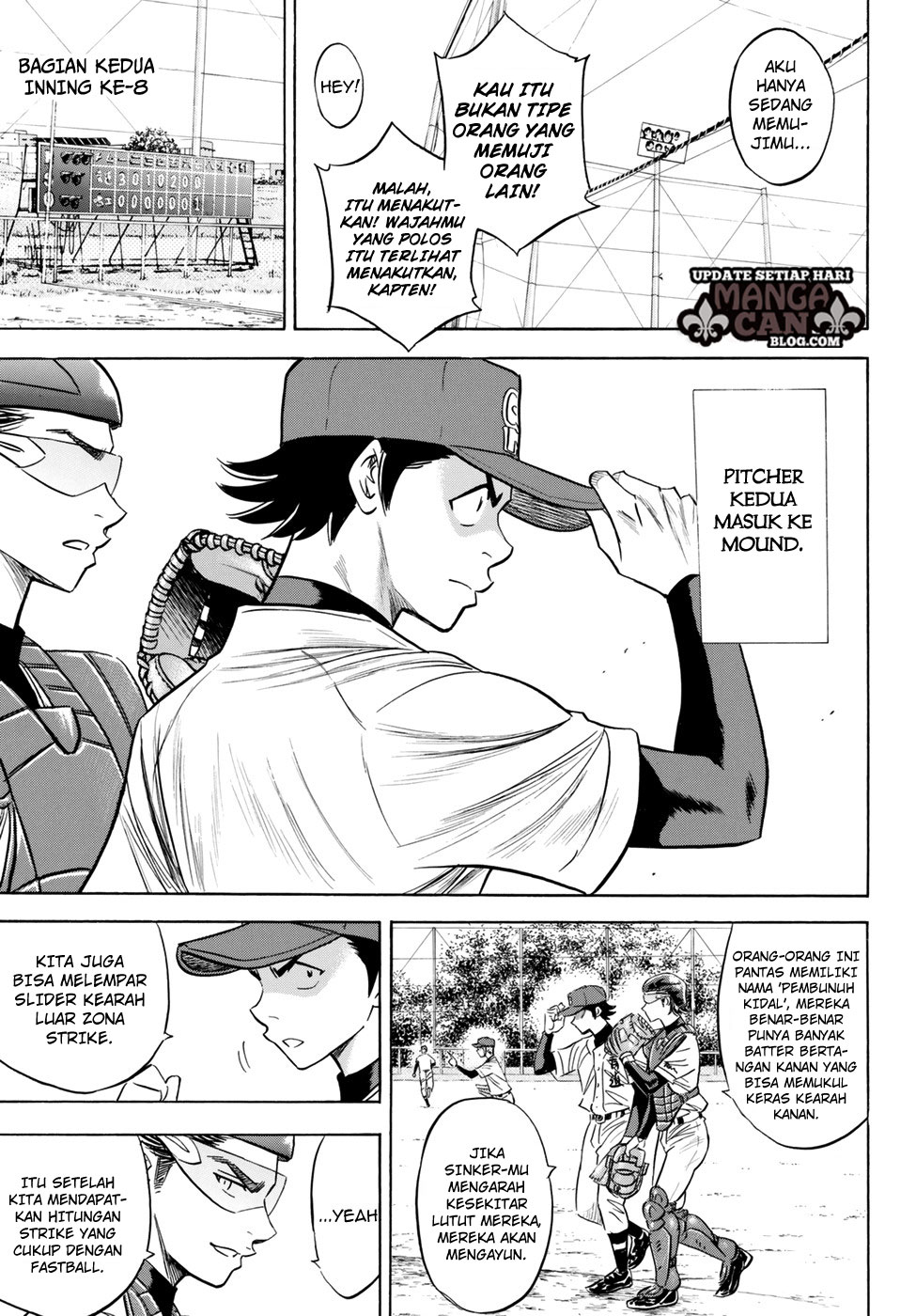 Diamond no Ace Act 2 Chapter 85 Gambar 9