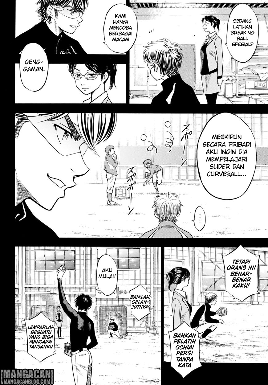Baca  Diamond no Ace Act 2 Chapter 84 Gambar 2