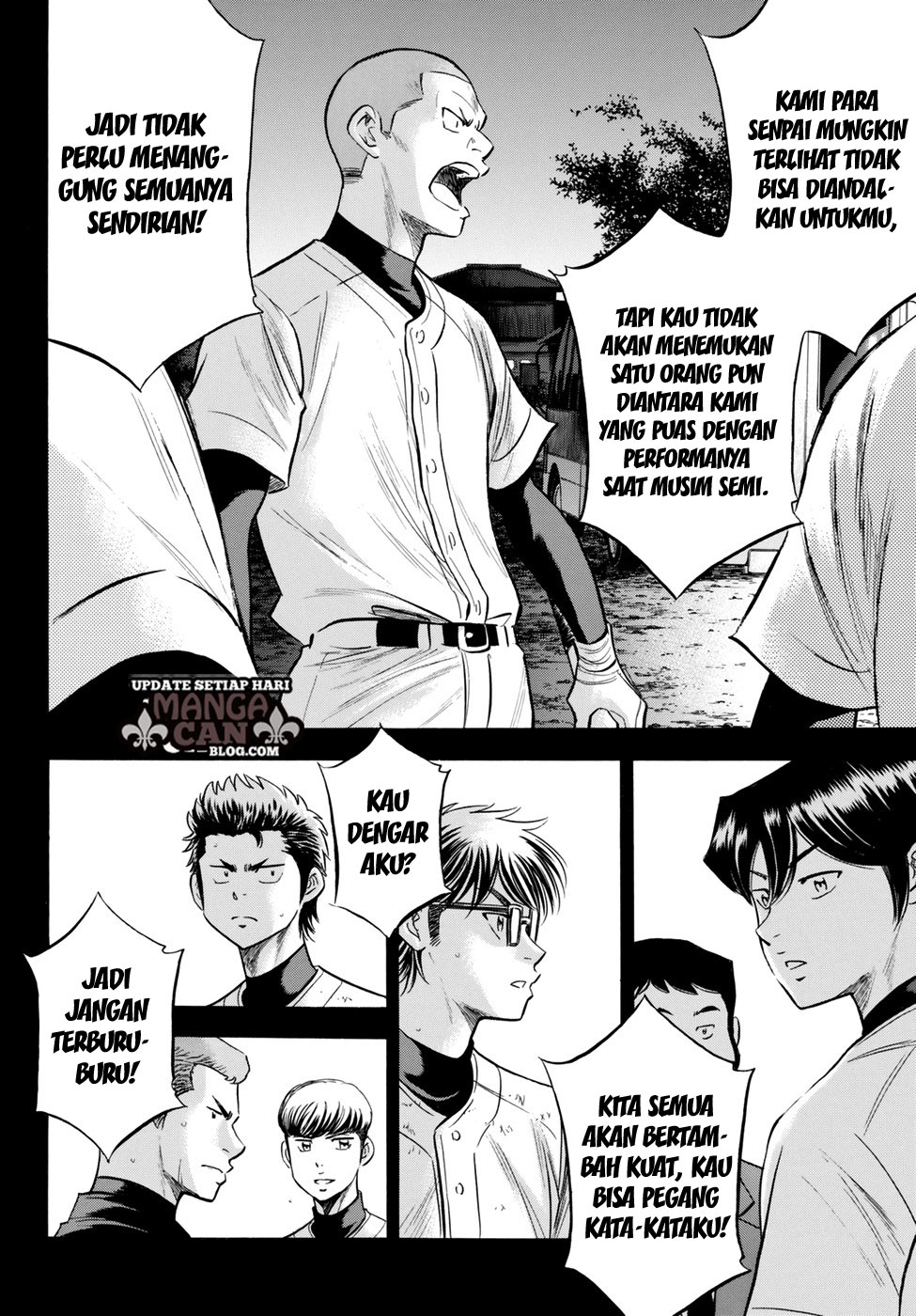 Diamond no Ace Act 2 Chapter 83 Gambar 12