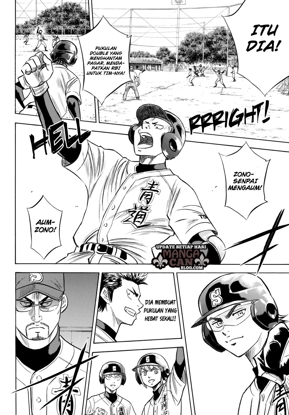 Diamond no Ace Act 2 Chapter 83 Gambar 16
