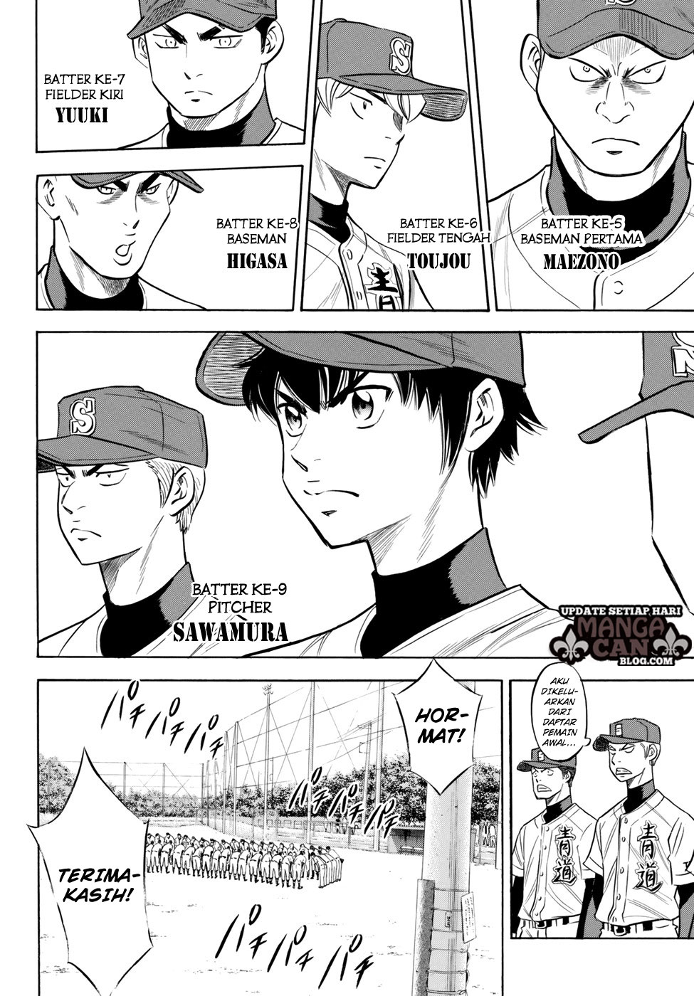 Diamond no Ace Act 2 Chapter 83 Gambar 4