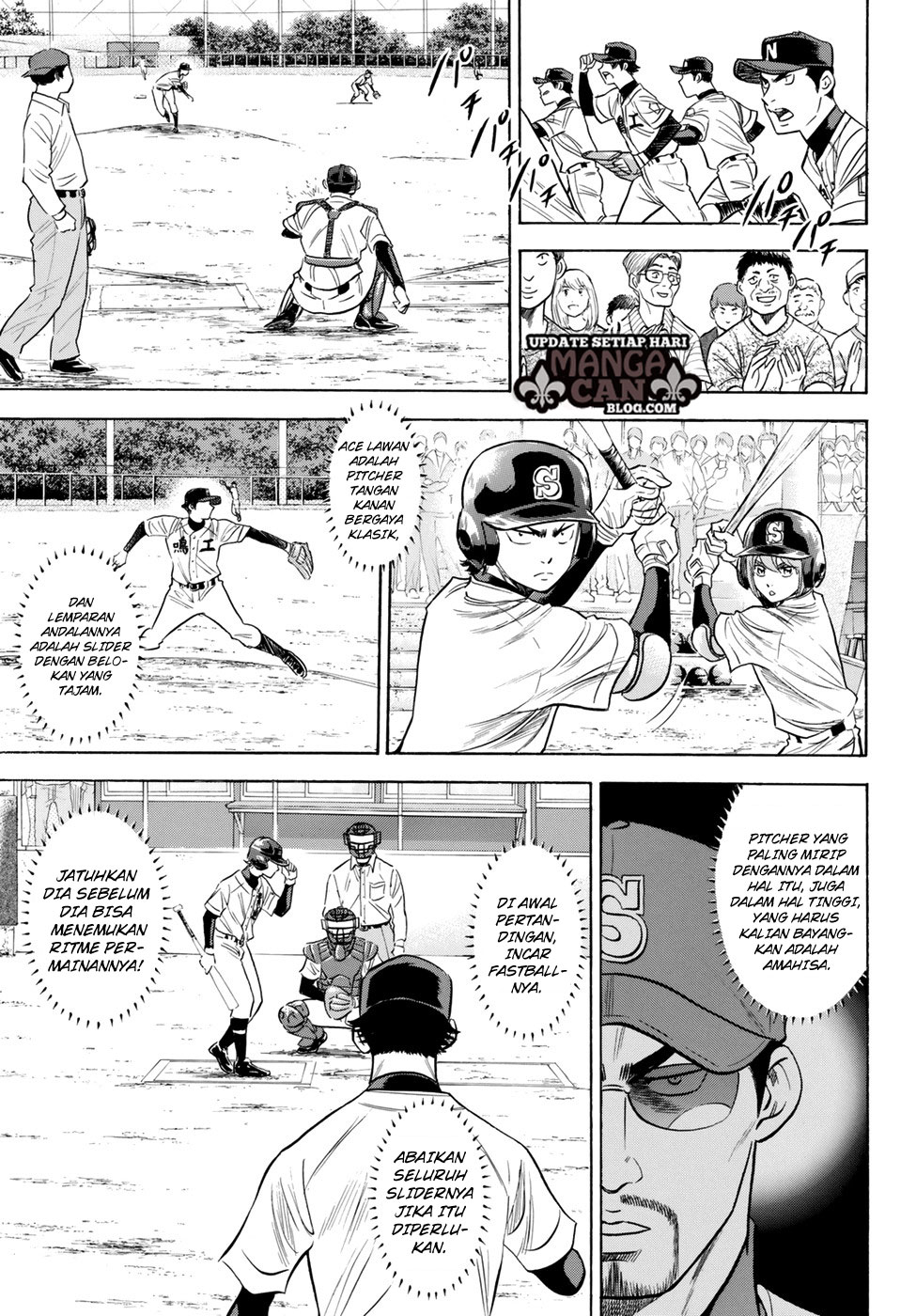 Diamond no Ace Act 2 Chapter 83 Gambar 5