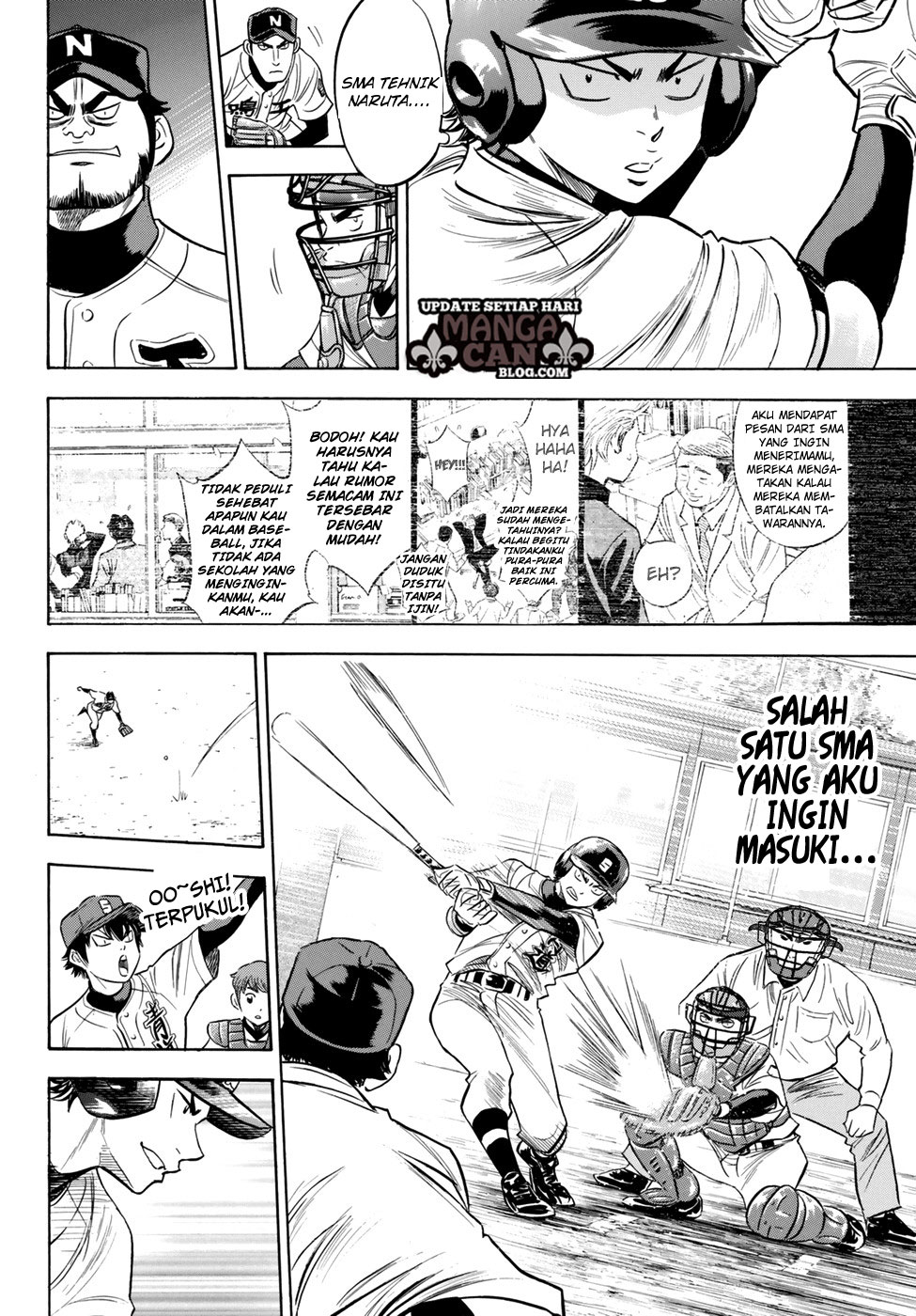 Diamond no Ace Act 2 Chapter 83 Gambar 6
