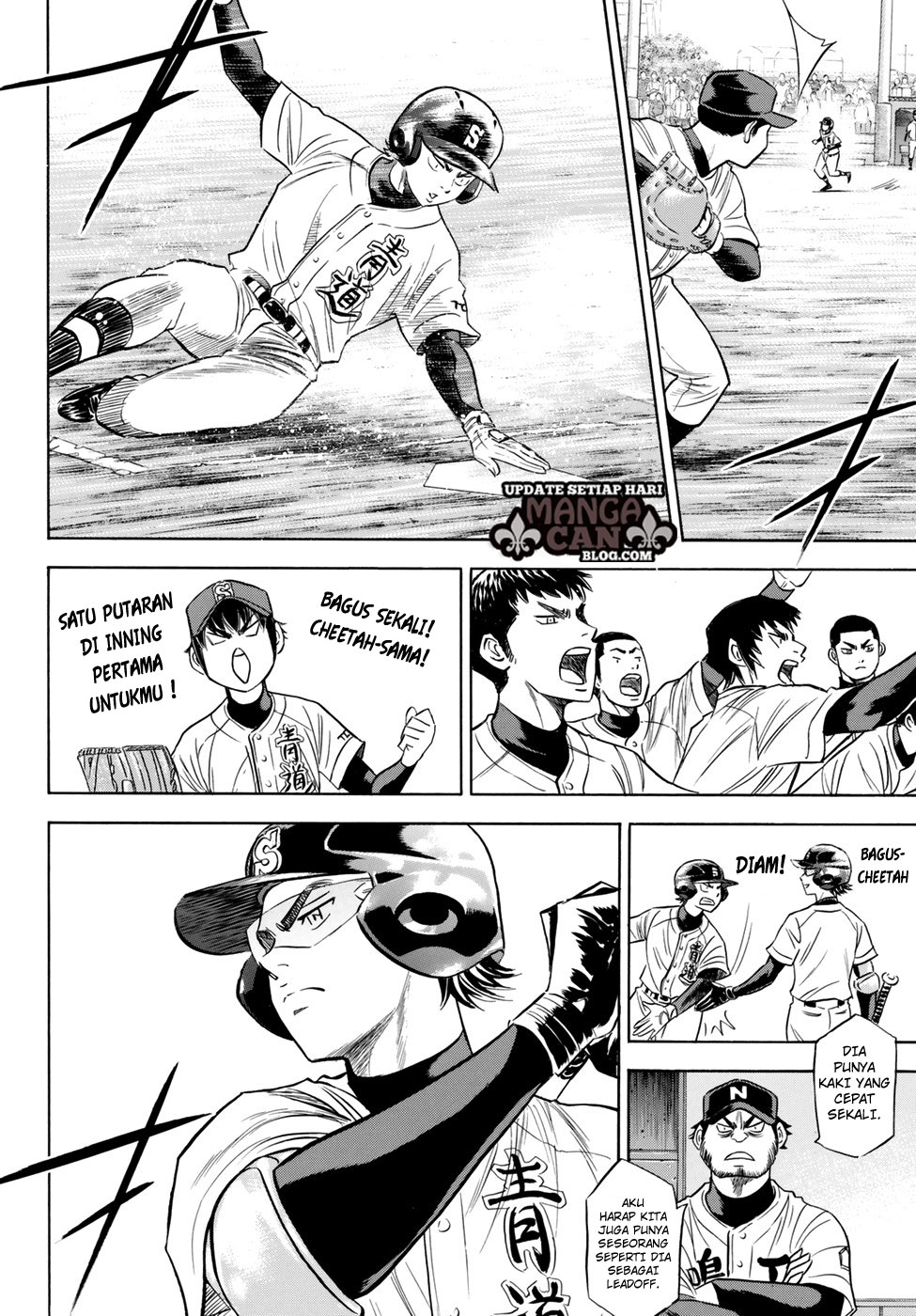 Diamond no Ace Act 2 Chapter 83 Gambar 8