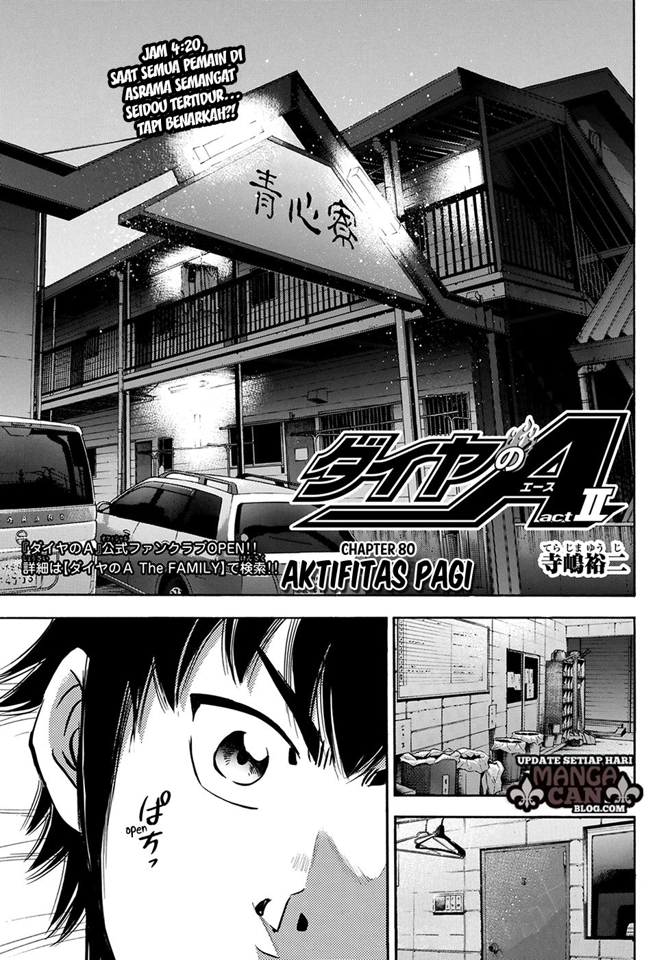 Baca Komik Diamond no Ace Act 2 Chapter 80 Gambar 1