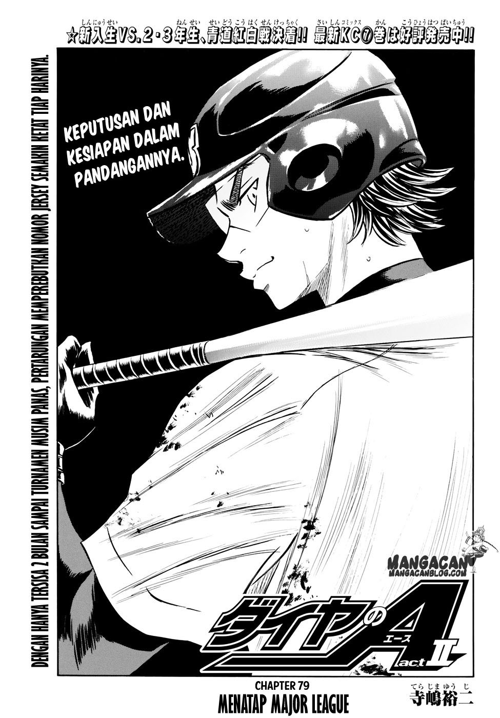 Baca Komik Diamond no Ace Act 2 Chapter 79 Gambar 1