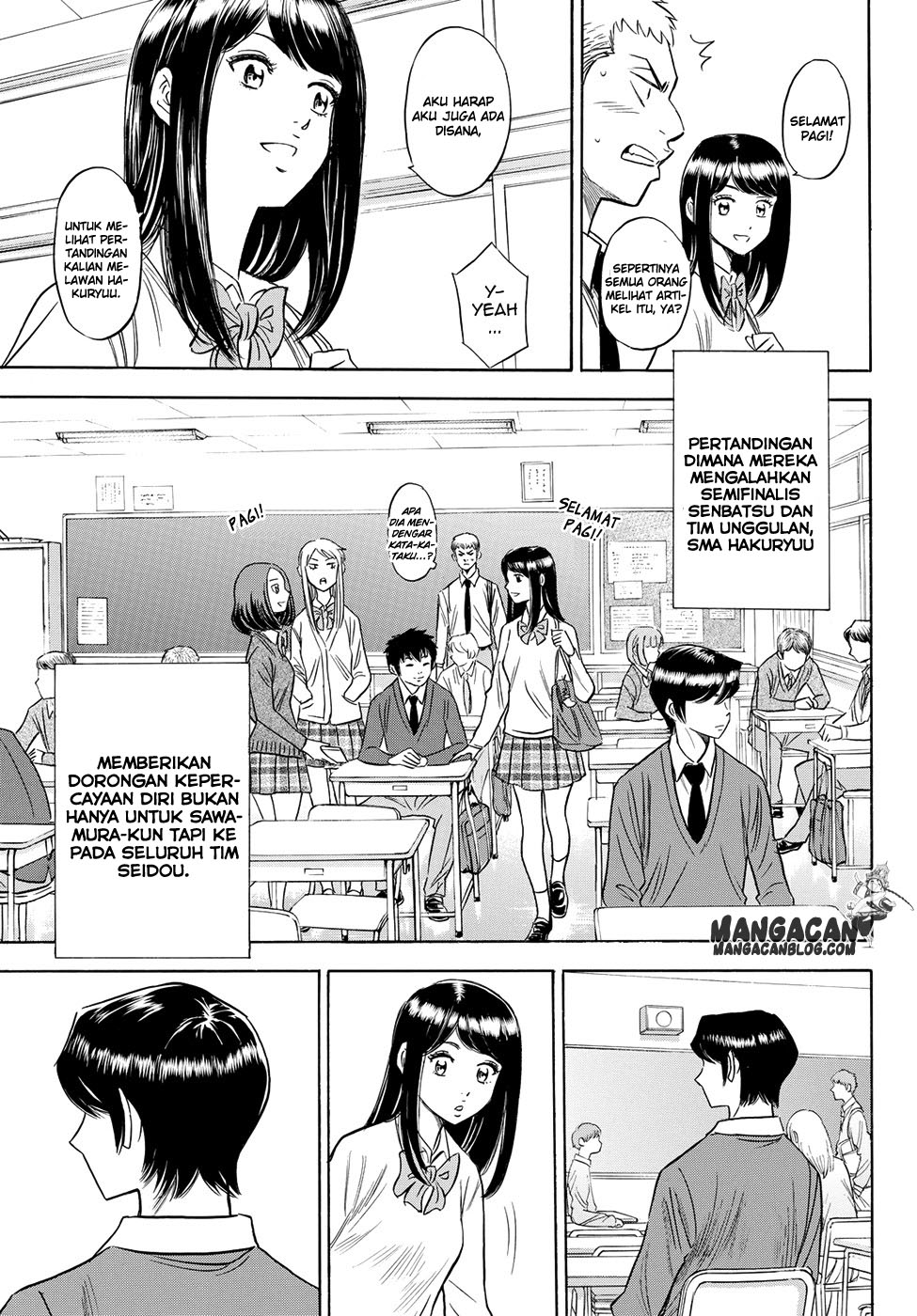 Diamond no Ace Act 2 Chapter 78 Gambar 5