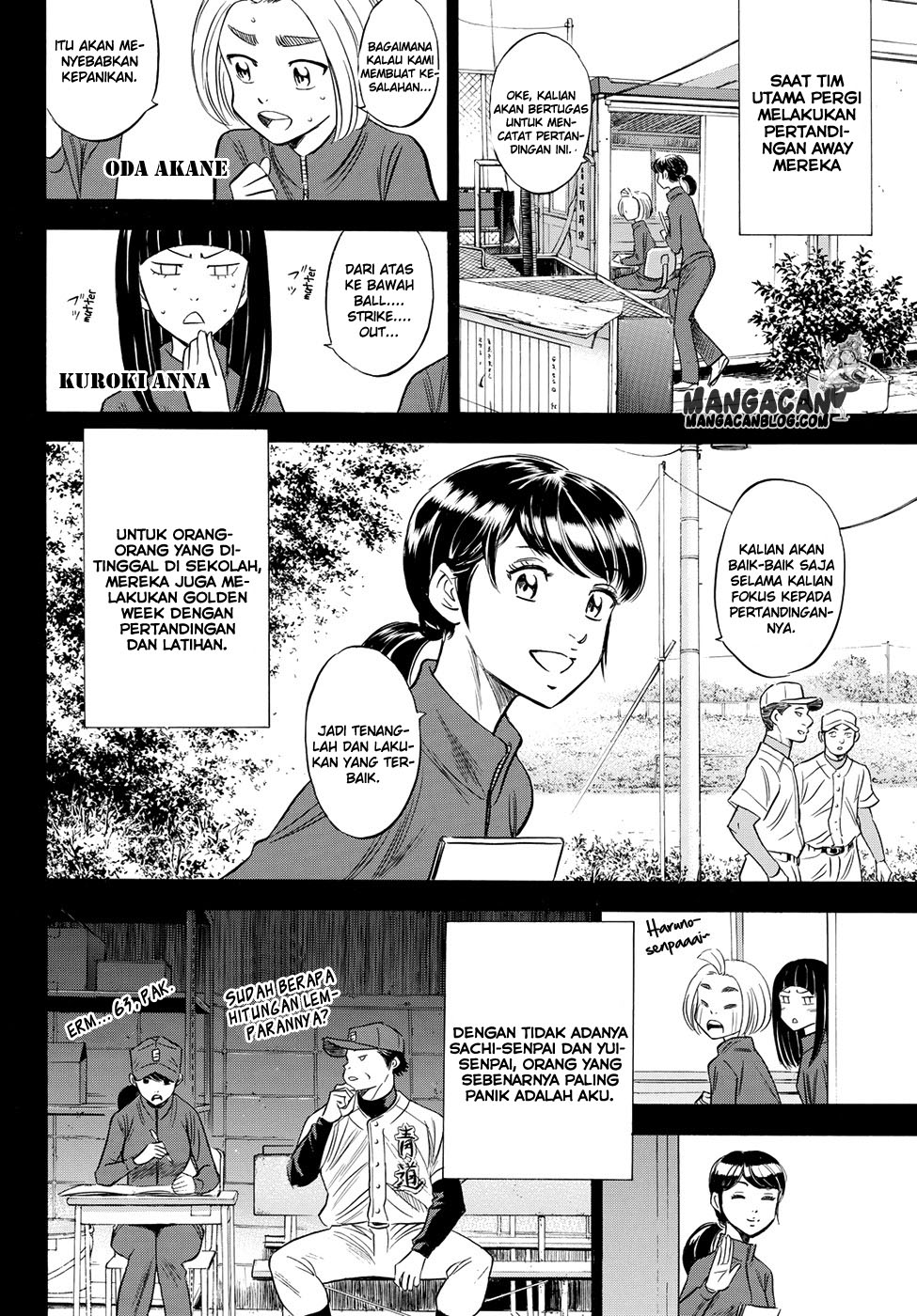 Diamond no Ace Act 2 Chapter 78 Gambar 6