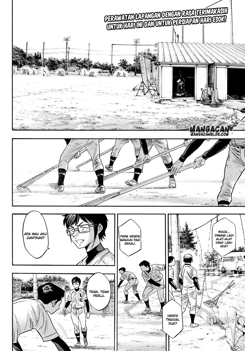 Baca Diamond no Ace Act 2 Chapter 77 Gambar 2