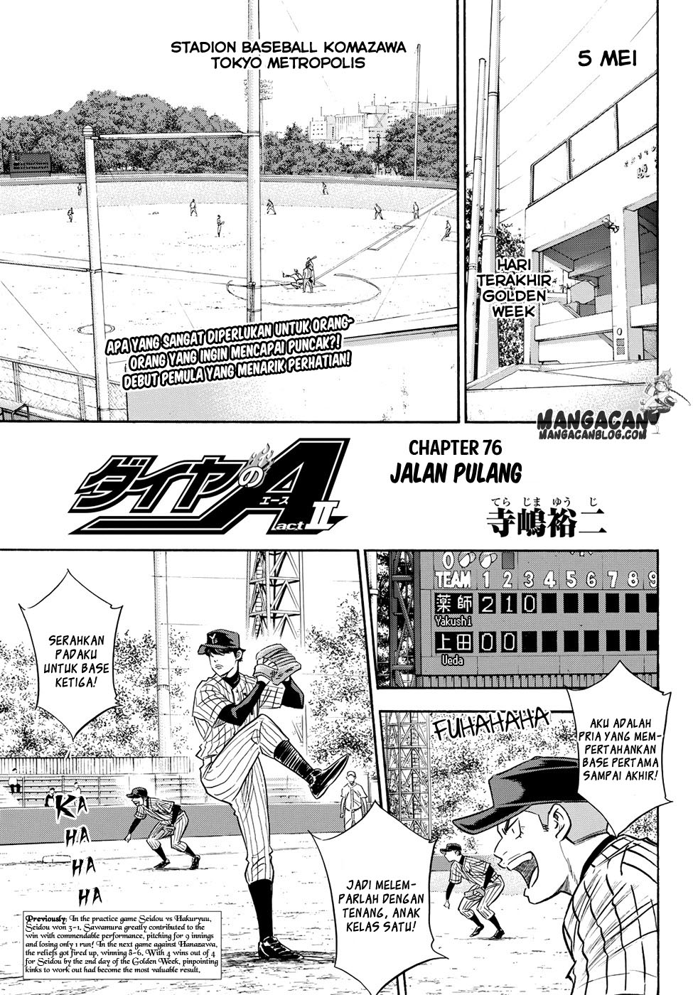 Baca Komik Diamond no Ace Act 2 Chapter 76 Gambar 1