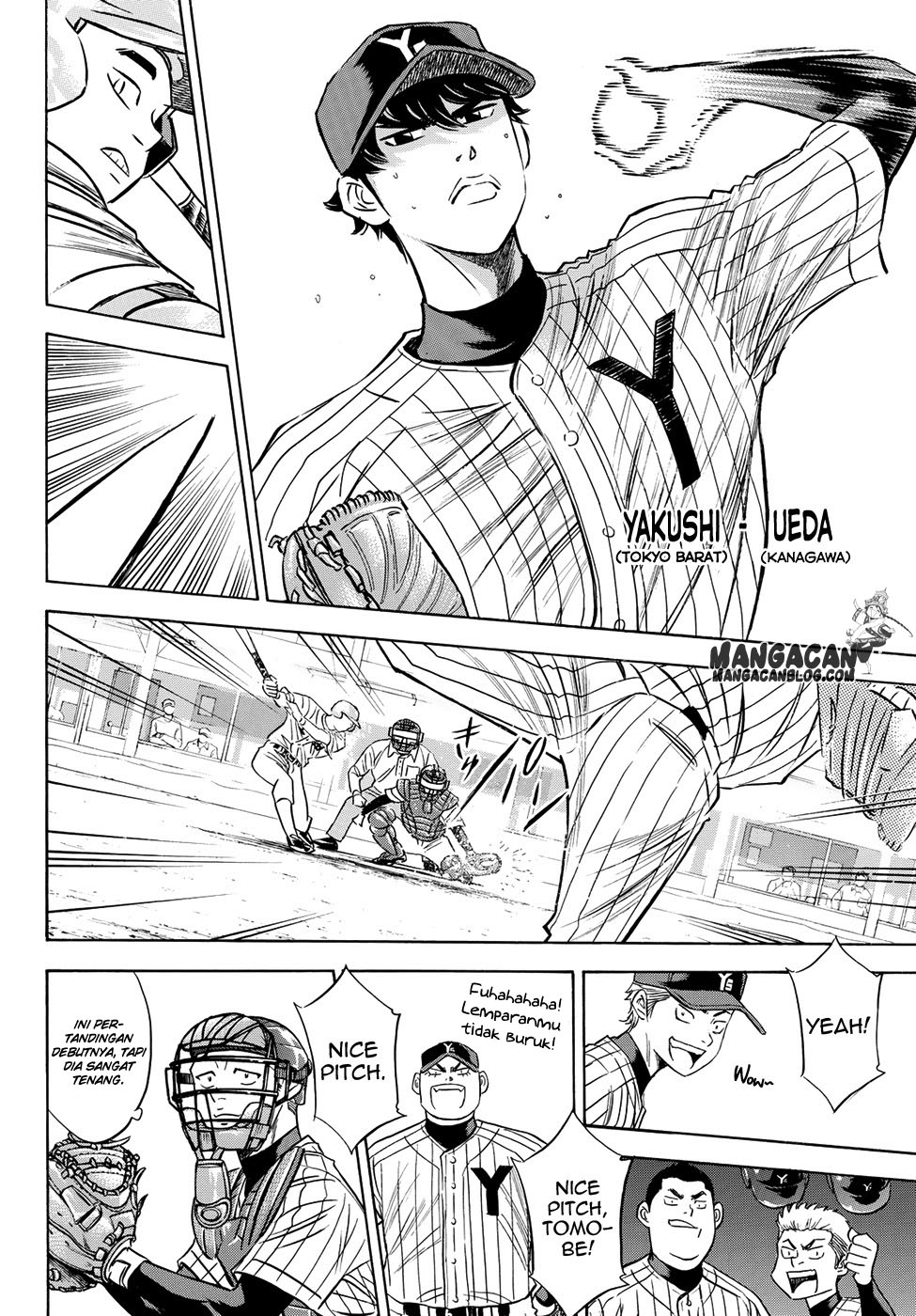 Baca Diamond no Ace Act 2 Chapter 76 Gambar 2