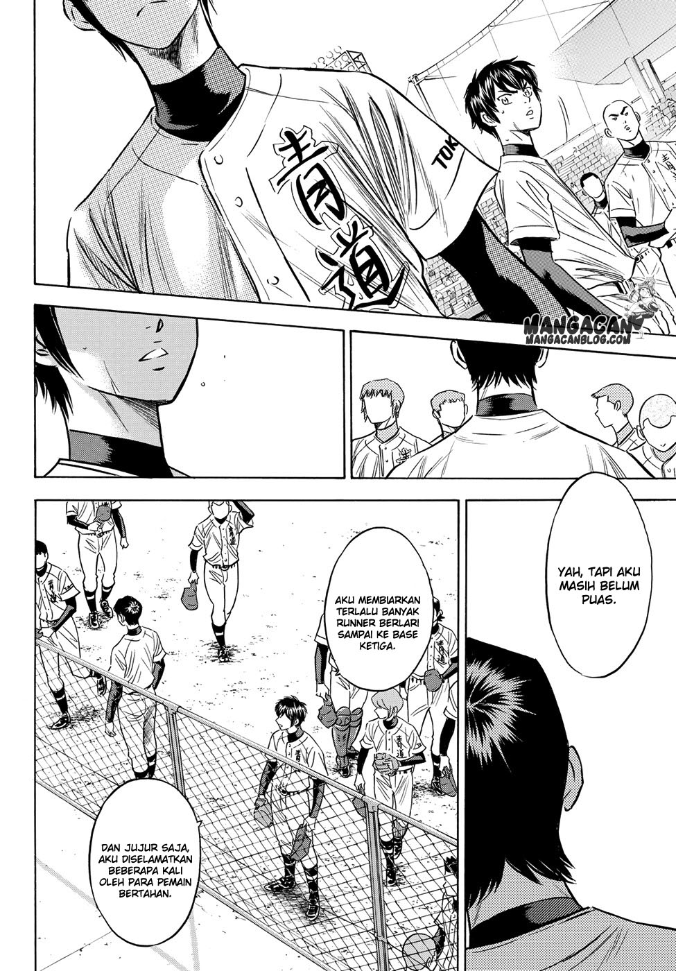 Diamond no Ace Act 2 Chapter 75 Gambar 10
