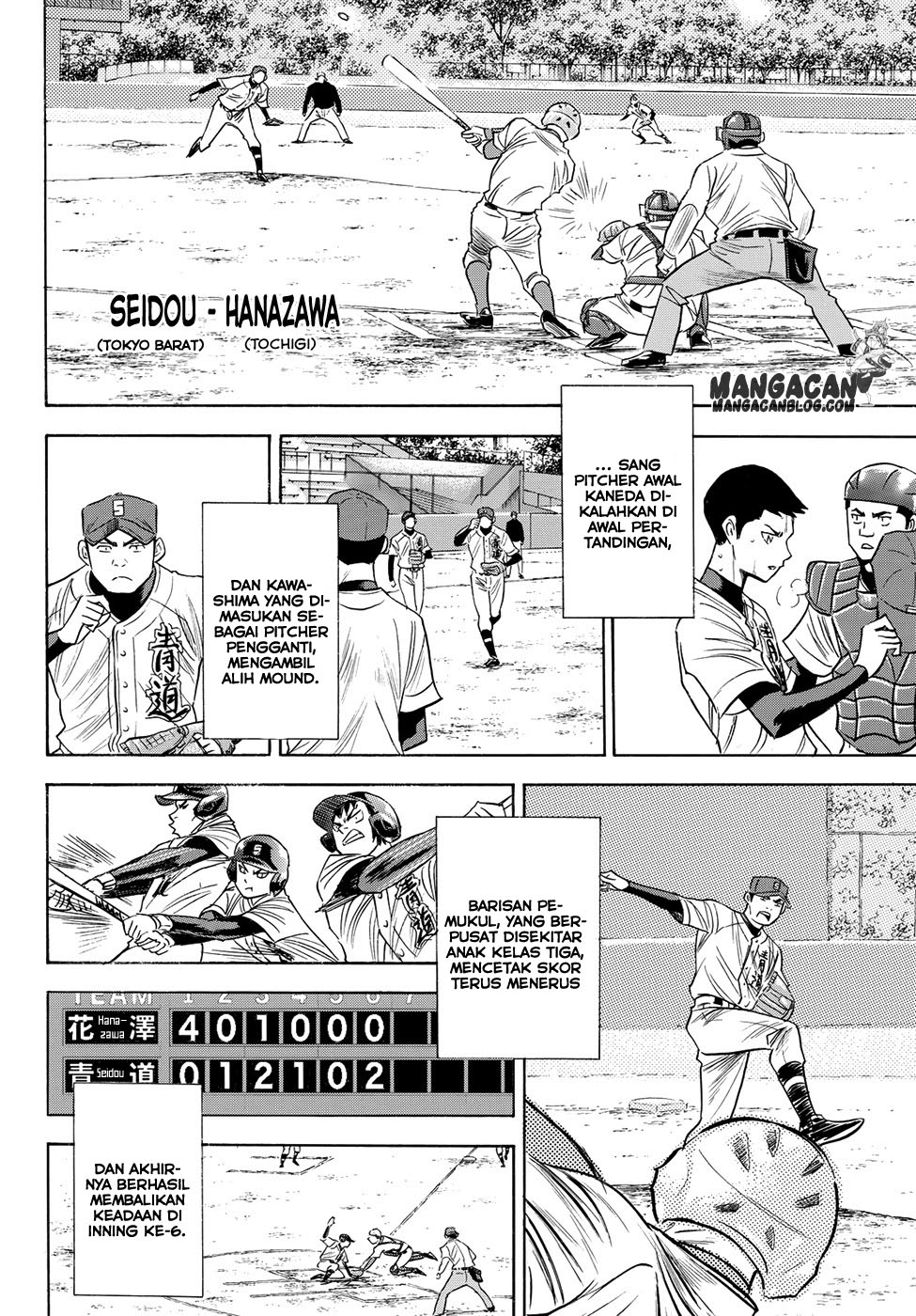 Diamond no Ace Act 2 Chapter 75 Gambar 18