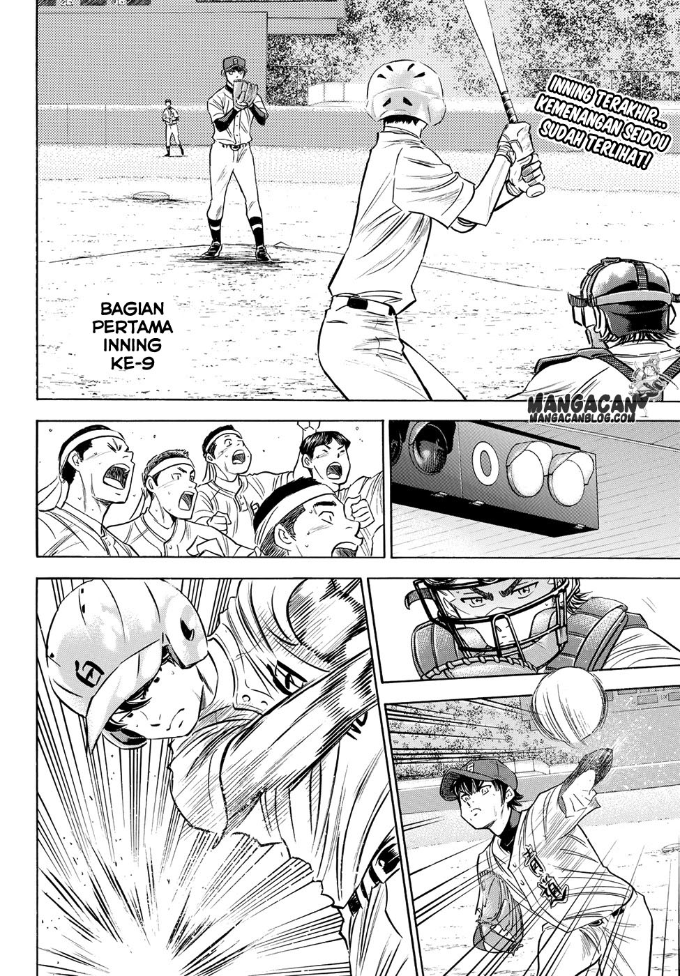 Baca Diamond no Ace Act 2 Chapter 75 Gambar 2