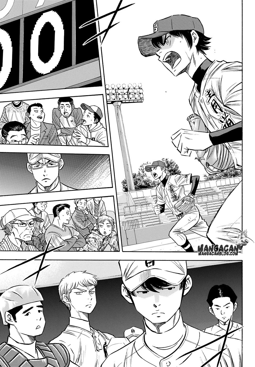 Diamond no Ace Act 2 Chapter 74 Gambar 12