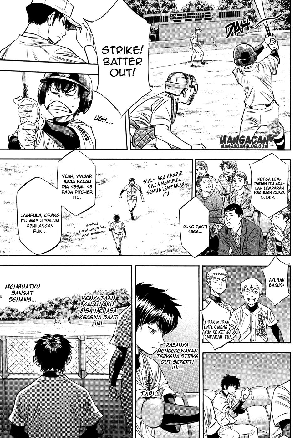 Diamond no Ace Act 2 Chapter 74 Gambar 14