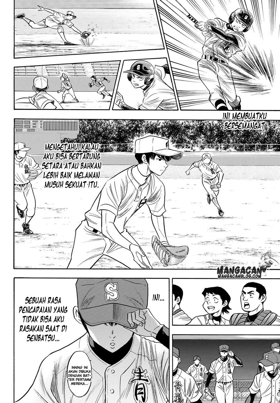 Diamond no Ace Act 2 Chapter 74 Gambar 15