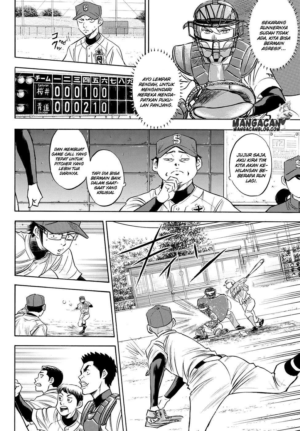 Diamond no Ace Act 2 Chapter 74 Gambar 4