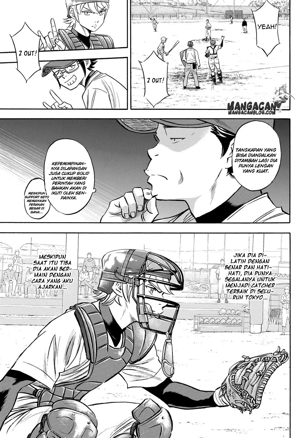 Diamond no Ace Act 2 Chapter 74 Gambar 5