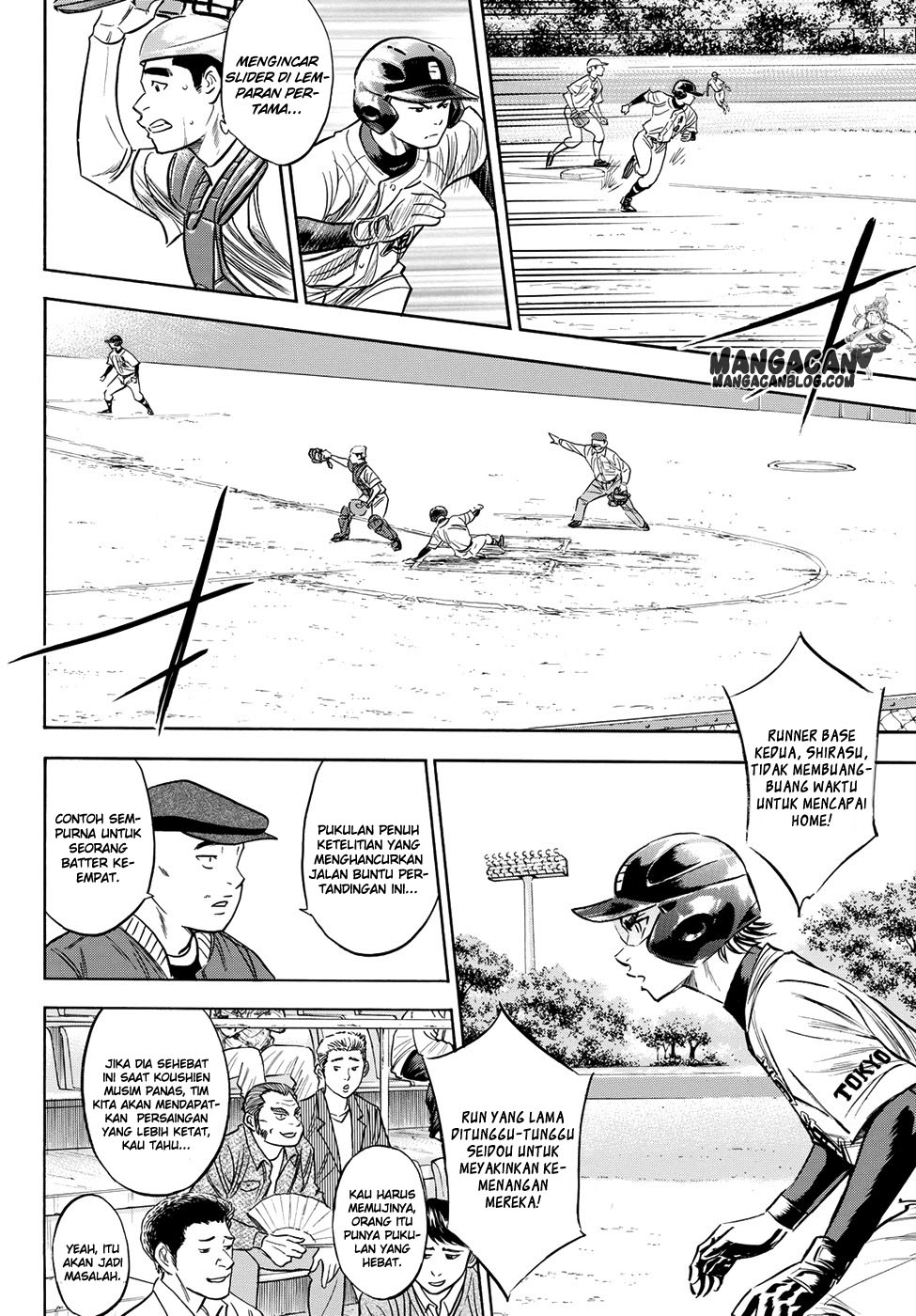 Diamond no Ace Act 2 Chapter 74 Gambar 7