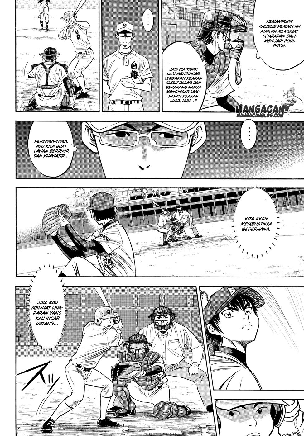 Diamond no Ace Act 2 Chapter 72 Gambar 4