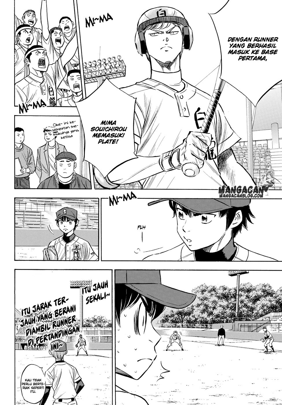 Diamond no Ace Act 2 Chapter 72 Gambar 6