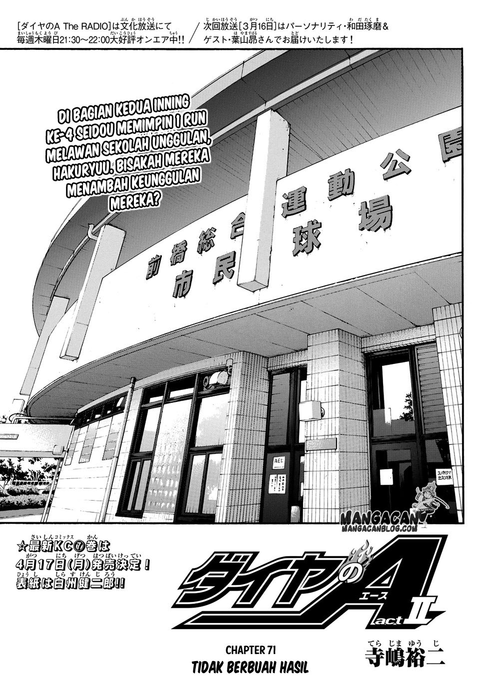Baca Komik Diamond no Ace Act 2 Chapter 71 Gambar 1