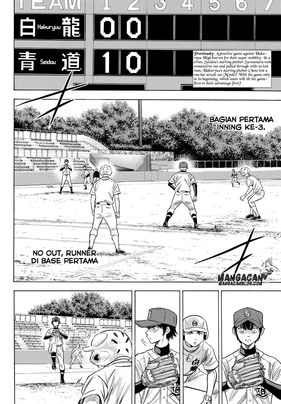 Baca Diamond no Ace Act 2 Chapter 70 Gambar 2