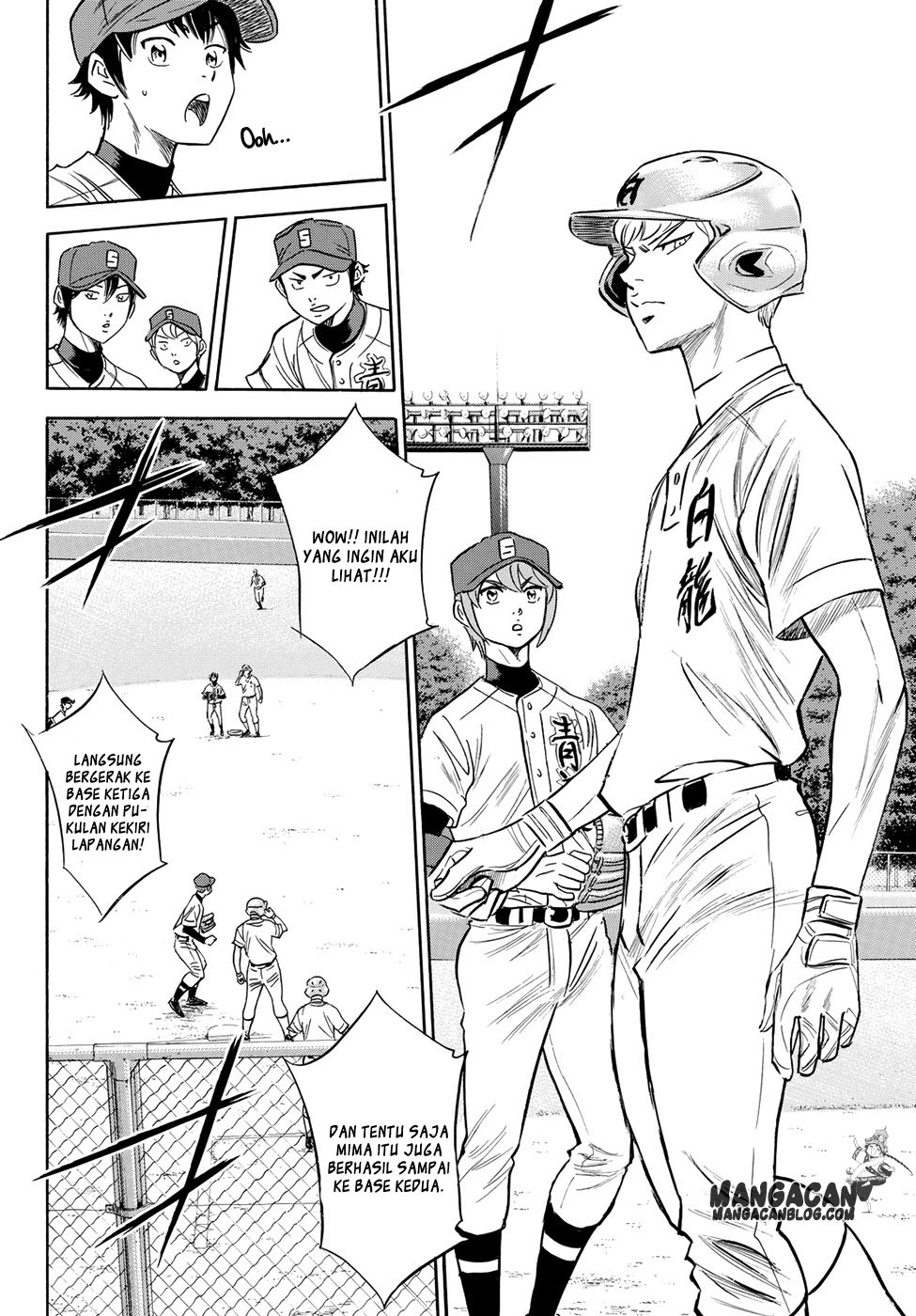 Diamond no Ace Act 2 Chapter 67 Gambar 13