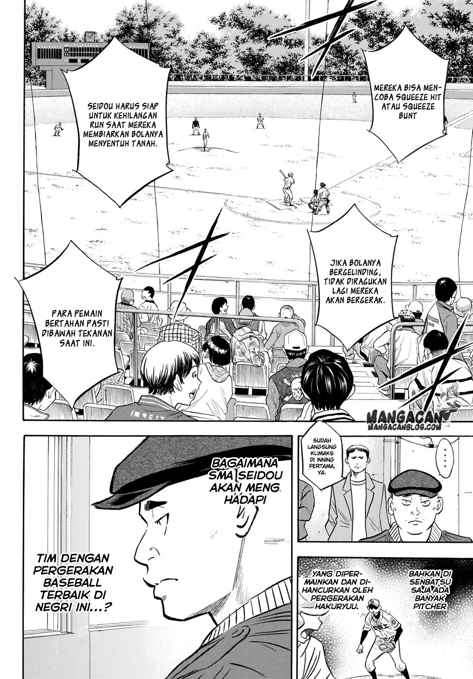 Diamond no Ace Act 2 Chapter 67 Gambar 15