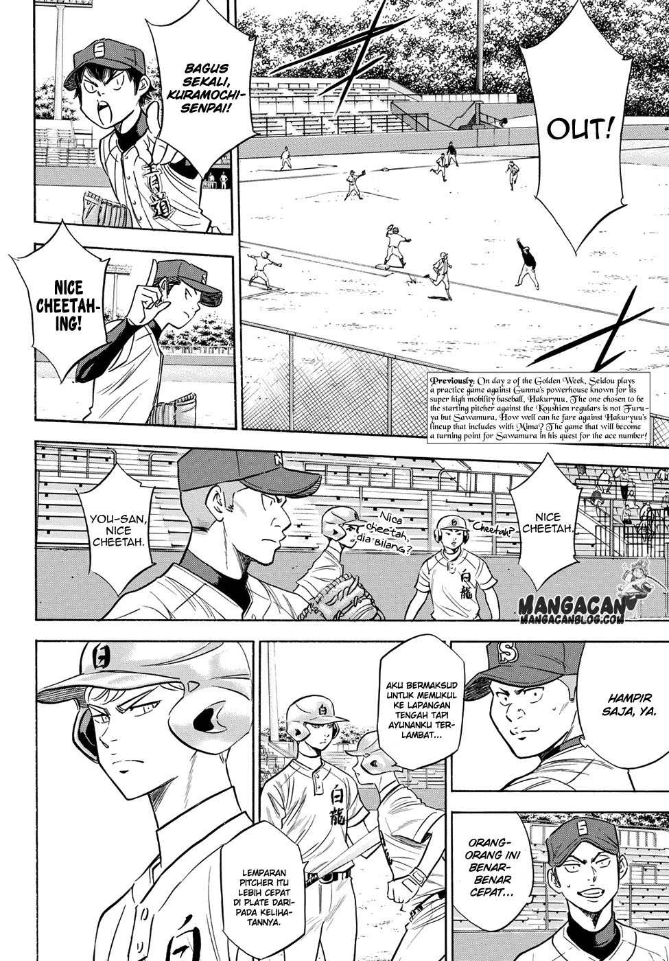 Baca Diamond no Ace Act 2 Chapter 67 Gambar 2