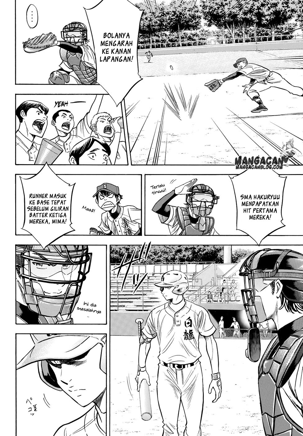 Diamond no Ace Act 2 Chapter 67 Gambar 6