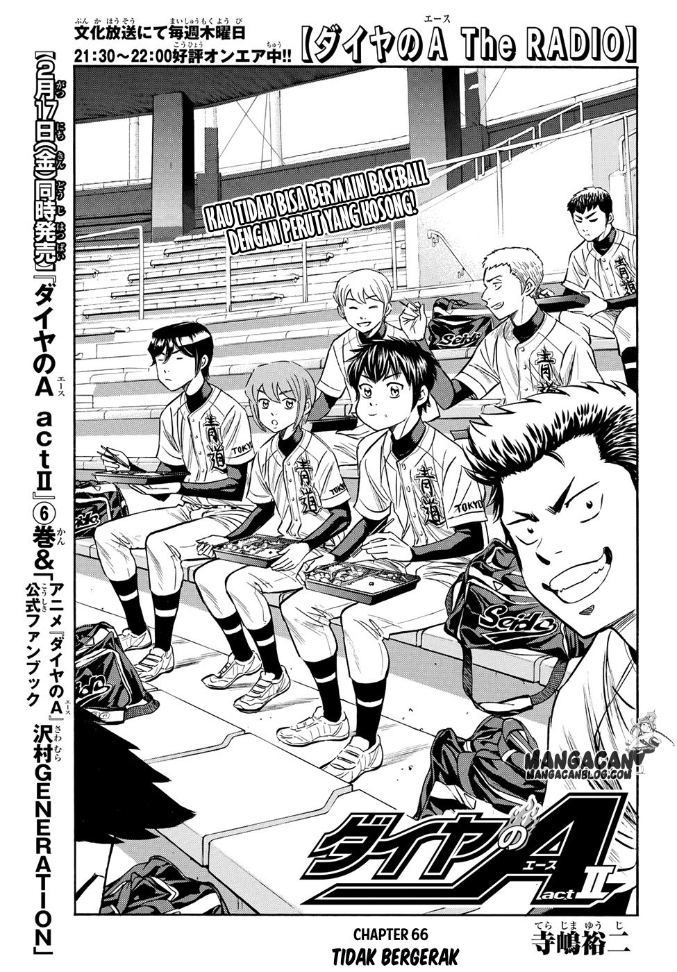 Baca Komik Diamond no Ace Act 2 Chapter 65 Gambar 1