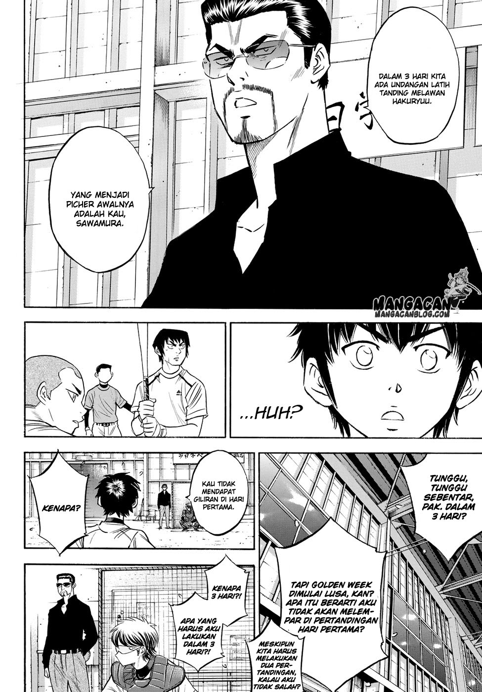 Diamond no Ace Act 2 Chapter 63 Gambar 17