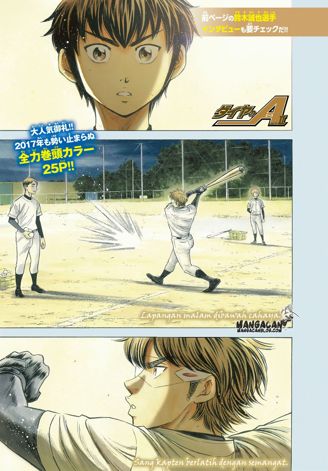 Baca Diamond no Ace Act 2 Chapter 63 Gambar 2