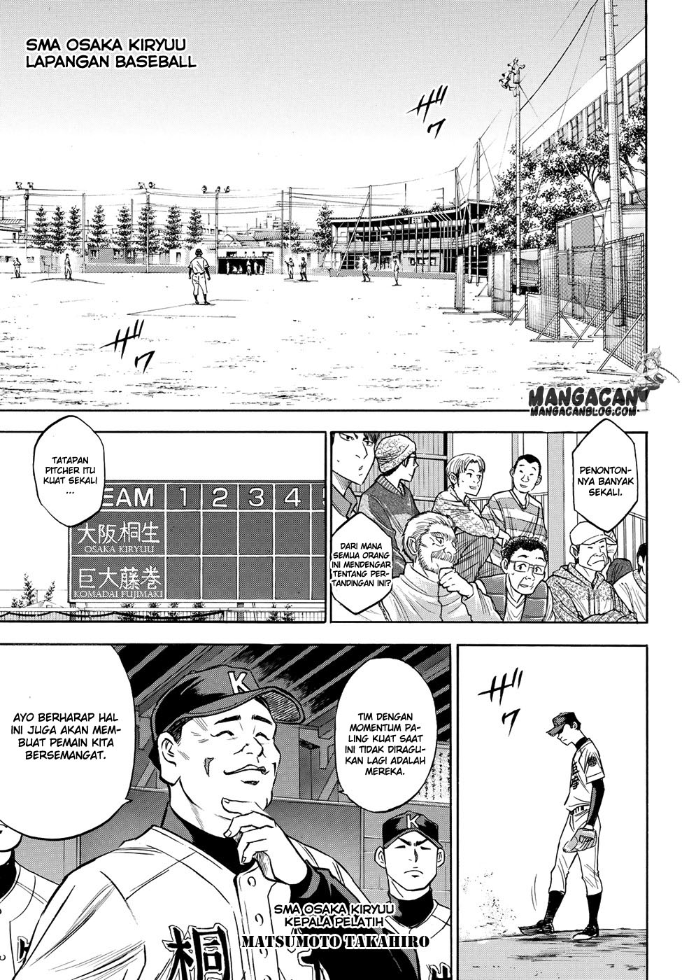 Diamond no Ace Act 2 Chapter 63 Gambar 20