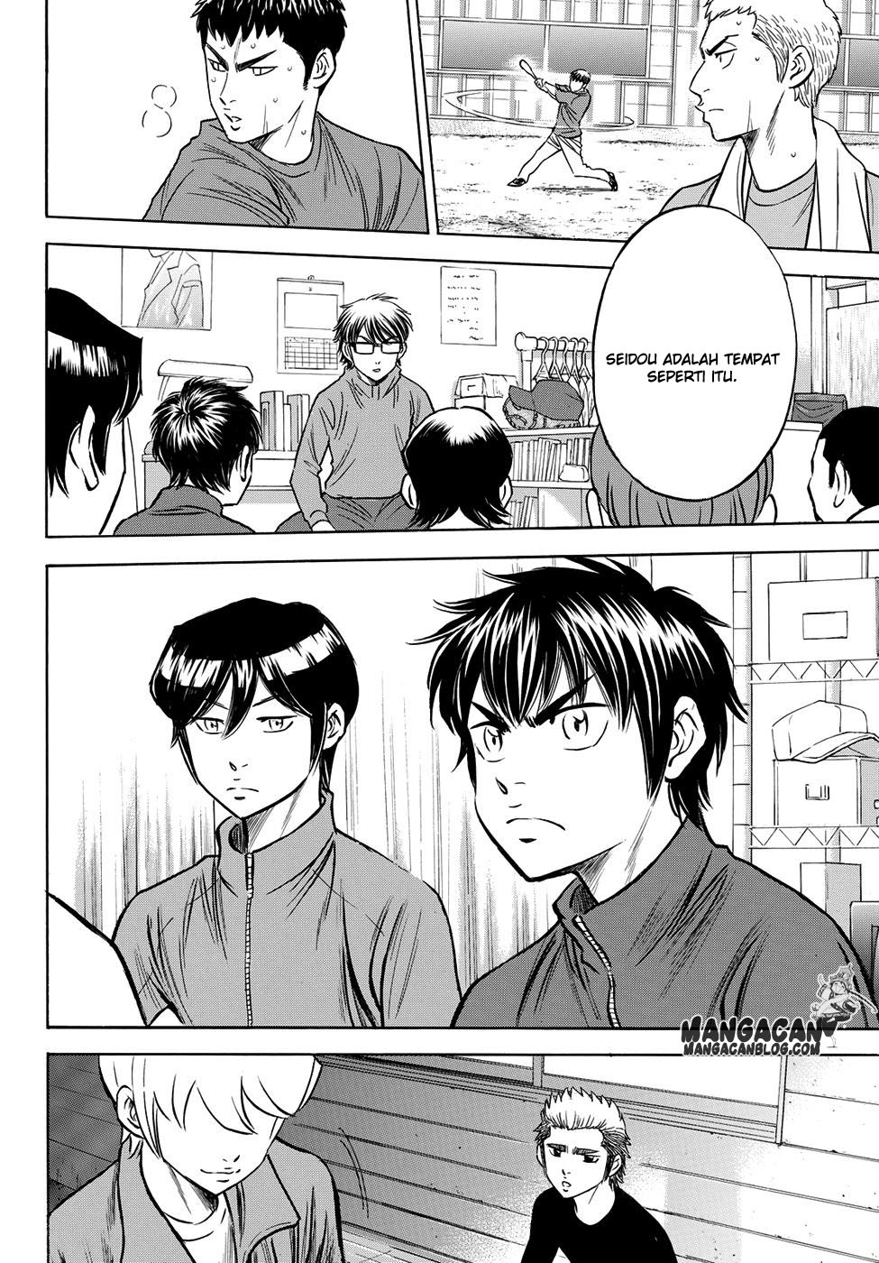 Diamond no Ace Act 2 Chapter 60 Gambar 12