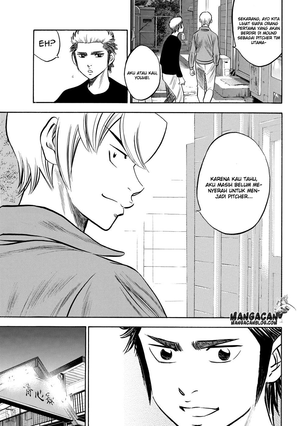 Diamond no Ace Act 2 Chapter 60 Gambar 13